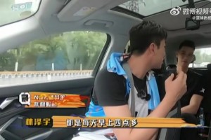 与今年马刺对比？09年NBA西部冠军颁奖仪式，湖人全队面无表情面色凝重