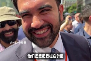 福克斯：每场比赛我们都有绝对的领先优势，却又看着它消失...